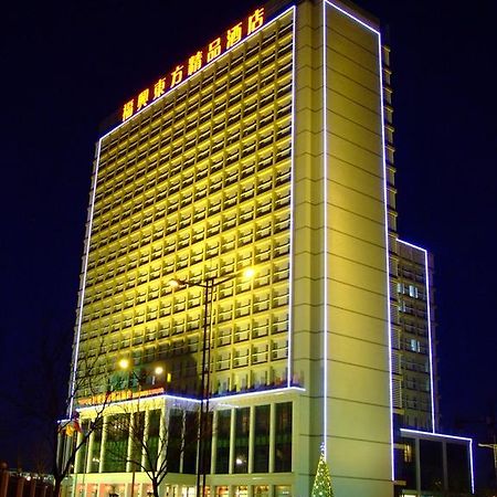 Fuxing Oriental Boutique Hotel Chifeng Esterno foto