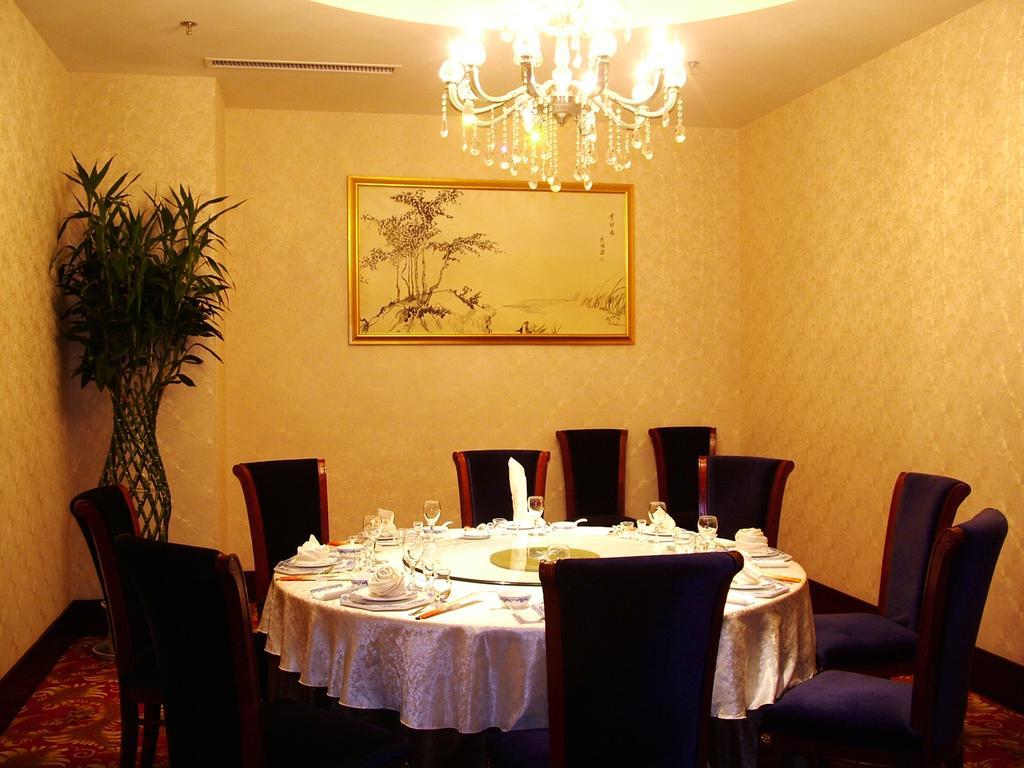 Fuxing Oriental Boutique Hotel Chifeng Esterno foto