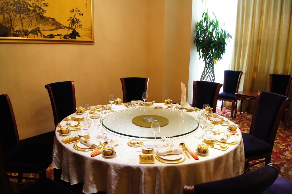 Fuxing Oriental Boutique Hotel Chifeng Esterno foto