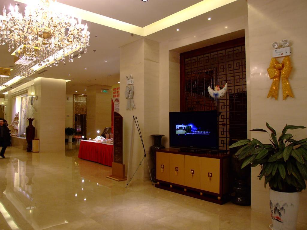 Fuxing Oriental Boutique Hotel Chifeng Esterno foto