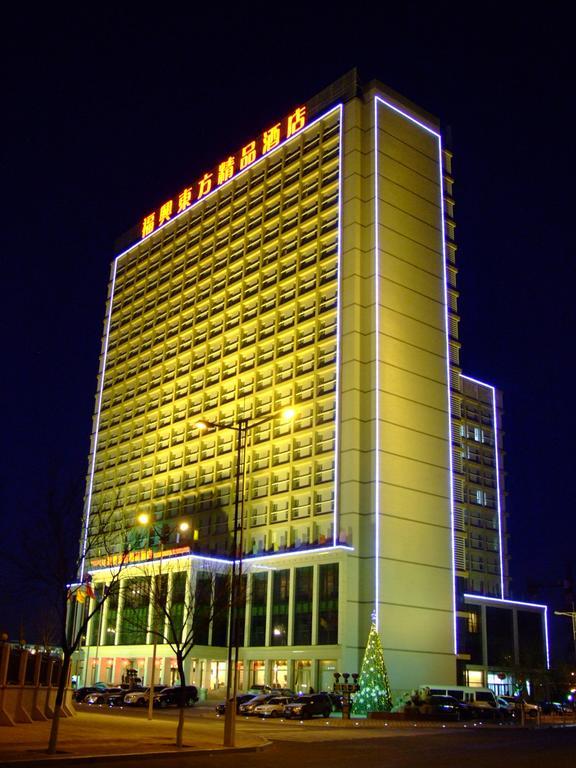 Fuxing Oriental Boutique Hotel Chifeng Esterno foto