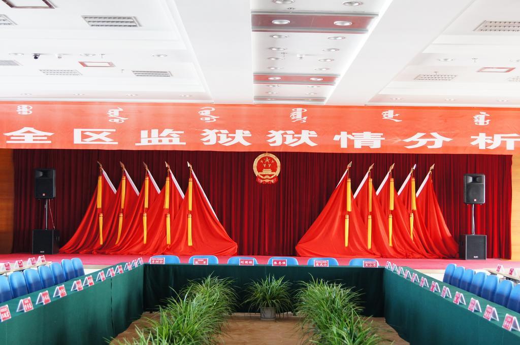 Fuxing Oriental Boutique Hotel Chifeng Esterno foto