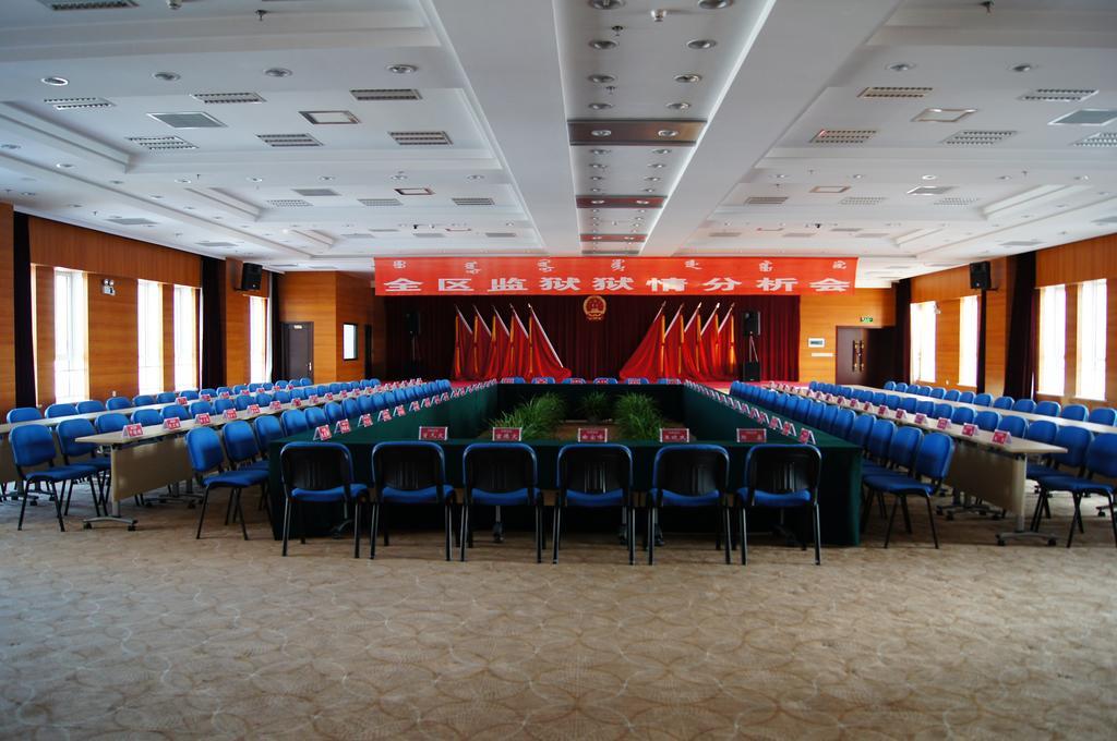 Fuxing Oriental Boutique Hotel Chifeng Esterno foto