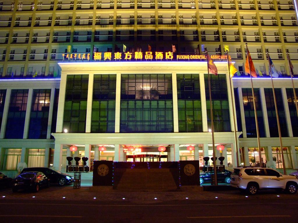 Fuxing Oriental Boutique Hotel Chifeng Esterno foto