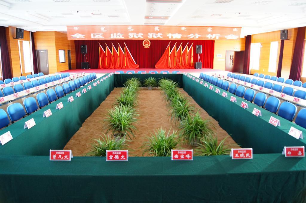 Fuxing Oriental Boutique Hotel Chifeng Esterno foto