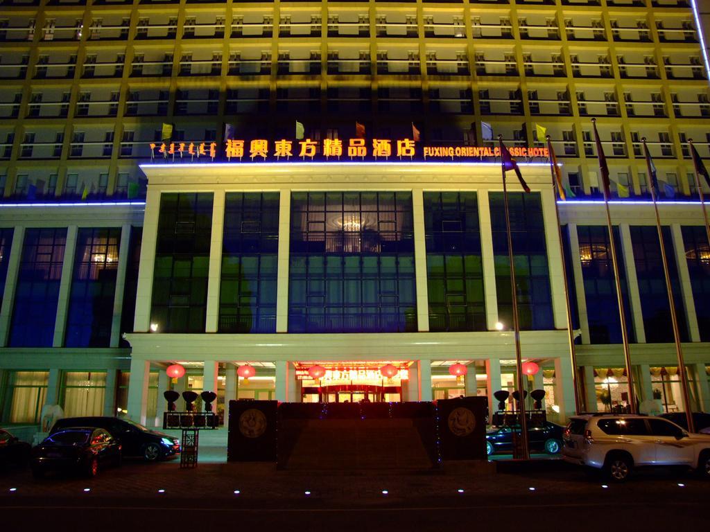 Fuxing Oriental Boutique Hotel Chifeng Esterno foto
